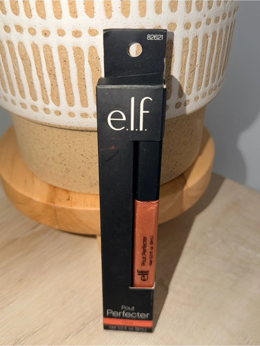 e.l.f. Pout Perfector Lip Gloss - Shimmery Copper Orange (Glow)
